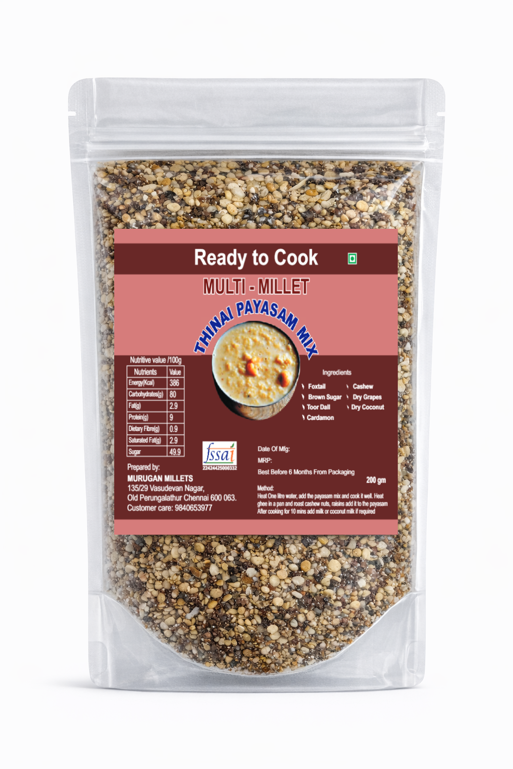 Thinai Payasam Mix